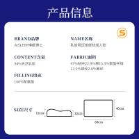 睡眠博士 天然乳胶 枕头 60*40*10/12cm 白色（单位：个）