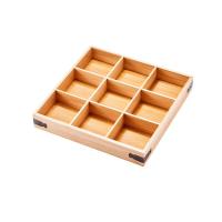 尚烤佳 SKJ-V-53 九宫格托盘 30.5*30.5*4.8cm(单位：个)
