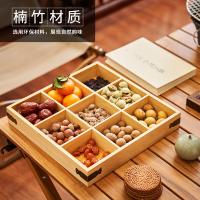尚烤佳 SKJ-V-53 九宫格托盘 30.5*30.5*4.8cm(单位：个)