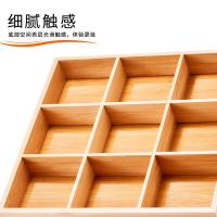 尚烤佳 SKJ-V-53 九宫格托盘 30.5*30.5*4.8cm(单位：个)