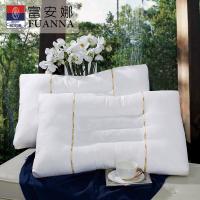 富安娜（fuanna） 油柑叶柠檬草 枕头 74*48cm*2 白色（单位：对）