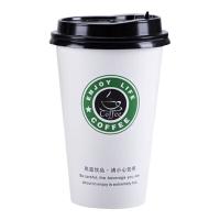 奥美优 AMY1309 纸杯 开关盖耐热咖啡杯饮品奶茶杯带盖 350ML 20个 （单位:箱）