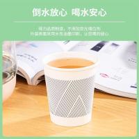 得力（deli） 19211 纸杯 228ml 50只/袋（单位：袋）白色