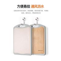 康巴赫（KOBACH） KCB20A2 砧板 双面，38.5*26.5*2cm （单位：块）