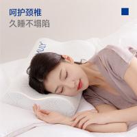 梦百合（MLILY） MBH-ZT6030 枕头 60*30*10/8cm 本白色（单位：只）
