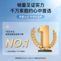 墨斗鱼 5754 泡沫地垫 60*60cm 白色*5+灰色*6+青色*5 16片/包 （单位：包）白色+灰色+青色