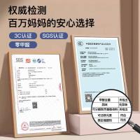 墨斗鱼 5754 泡沫地垫 60*60cm 白色*5+灰色*6+青色*5 16片/包 （单位：包）白色+灰色+青色