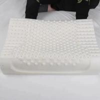 故园（homeshine） WY608 按摩乳胶枕 60*40cm（单位：个）