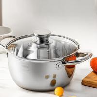 赫曼德 HMD-9817 锦华不锈钢汤锅 20CM（单位：个）