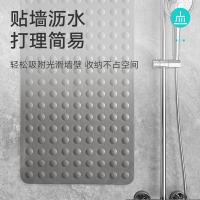 大江 6939252919614 地垫 40*70cm（单位：张）灰色