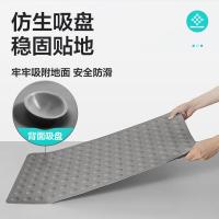 大江 6939252919614 地垫 40*70cm（单位：张）灰色