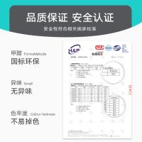 大江 6939252919614 地垫 40*70cm（单位：张）灰色