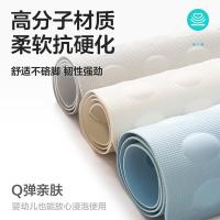 大江 6939252919614 地垫 40*70cm（单位：张）灰色