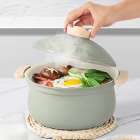 炊大皇（COOKER KING） HY22AQL 禾悦不粘炖煲 22cm（单位：个）艾青绿