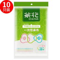 茶花（CHAHUA） 一次性 台布 10张/包 PE 160*160cm (单位：包) 白色