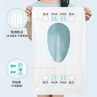 四万公里 印花款 坐垫 50片 混色（单位：套）