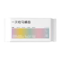 四万公里 印花款 坐垫 50片 混色（单位：套）