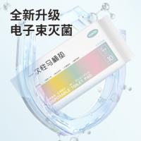 四万公里 印花款 坐垫 50片 混色（单位：套）