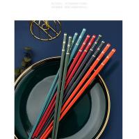 A-TIMES YQ1023 福满多合金筷 24*0.7*0.4cm 五双装 （单位：套）颜色随机 新老包装随机发货