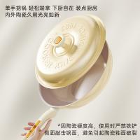 炊大皇（COOKER KING） NM32CGH 糯米团不粘炒锅 锅具 32cm 黄色（单位：个）