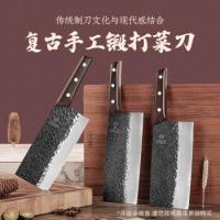 十八子作 S2105-B 菜刀 手柄加固 银色（单位：把）