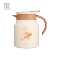 火象（Fire elephants） HXB-TZ156 小幸运杯壶套装 杯：350ml  壶：1000ml 卡其色（单位：套）