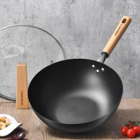 康巴赫（KOBACH）LP-KGMC32L 真不锈炒锅 32cm  (单位:个)