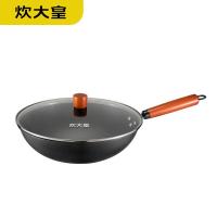 炊大皇（COOKER KING） CK72573 巨匠炒锅 玻璃盖 32cm(单位：个)