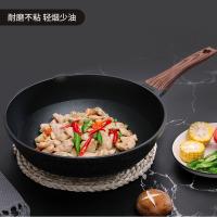 炊大皇（COOKER KING） B50151 钻石三代深煎锅 锅具 30cm 黑色（单位：个）