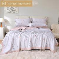 故园（homeshine） QZ242015 苏拉零感夏被 200*230cm（单位：床）颜色随机发货