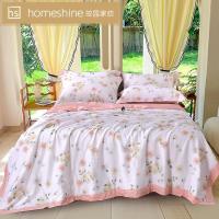 故园（homeshine） QZ242015 苏拉零感夏被 200*230cm（单位：床）颜色随机发货