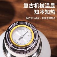 贝格帝 BGD-JXH10 机械显温焖茶壶 1000ml（单位:个）颜色随机发货