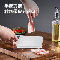 炊大皇（COOKER KING） SL29119 切片刀 29.5cm (单位:把)