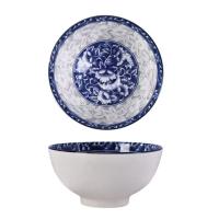 百斯克 BSK-TT230124 爱家青花餐具套装 4.5英寸碗*4 合金筷*4双 (单位: 套)