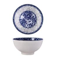 百斯克 BSK-TT230124 爱家青花餐具套装 4.5英寸碗*4 合金筷*4双 (单位: 套)