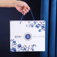 百斯克 BSK-TT230124 爱家青花餐具套装 4.5英寸碗*4 合金筷*4双 (单位: 套)