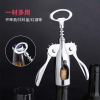 拜杰（BAIJIE）手动 红酒开瓶器 6*18.3cm 锌合金(单位：个)