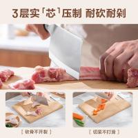 苏泊尔（SUPOR） Z382822AD1 砧板 28*38CM（单位：个）