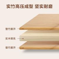 苏泊尔（SUPOR） Z382822AD1 砧板 28*38CM（单位：个）