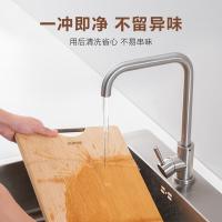 苏泊尔（SUPOR） Z382822AD1 砧板 28*38CM（单位：个）
