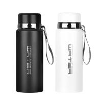 爱奇屋 AI-L101 乐游保温杯 800ml （单位：个）颜色随机