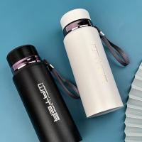 爱奇屋 AI-L101 乐游保温杯 800ml （单位：个）颜色随机