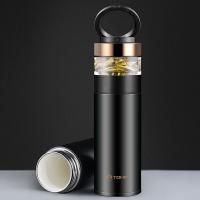 特美刻（TOMIC） TW60051 茶水分离保温杯（瓷化内胆）370ML (单位：只)黑色