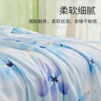 恒源祥（HYX） HYX307BZ 兰颜 柔软夏被 200*230cm (单位:床)