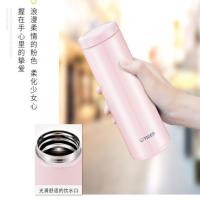 虎牌 MOC-A30C-PP 保温杯 300ml 粉色（单位：个）