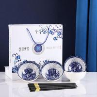 百斯克 BSK-TT230124 爱家青花8件餐具套装 4碗4筷 （单位：套）