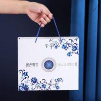 百斯克 BSK-TT230124 爱家青花8件餐具套装 4碗4筷 （单位：套）