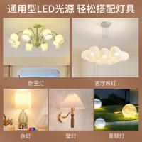 佛山照明（FSL） E27 玉米LED节能灯泡 螺口 9W 6500K（单位：个）白光