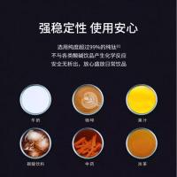 希诺 XN-2909 345ml 纯钛保温杯（单位:个）颜色随机发货