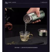 希诺 XN-2909 345ml 纯钛保温杯（单位:个）颜色随机发货